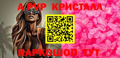 скорость Гагарин