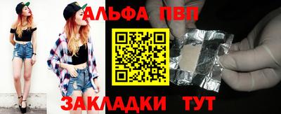 скорость Гагарин