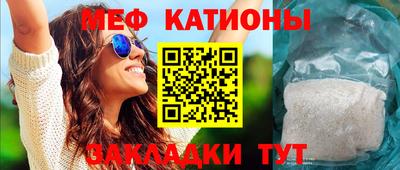 гашик Гай