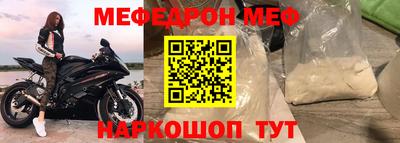 гашик Гай