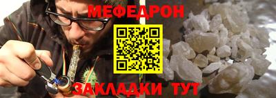 скорость Гагарин