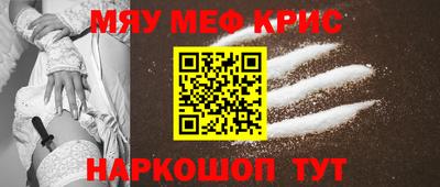 гашик Гай