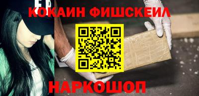 spice Гатчина