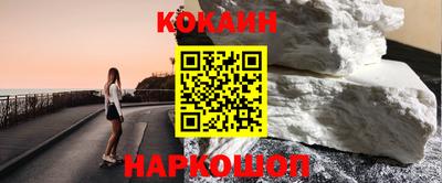 скорость Гагарин
