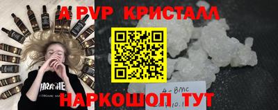 скорость Гагарин