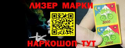 скорость Гагарин