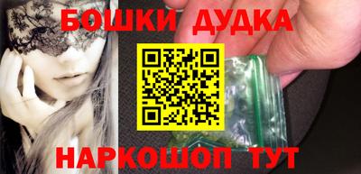 скорость Гагарин