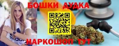скорость Гагарин
