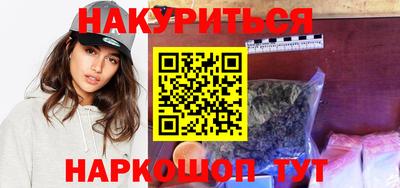 spice Гатчина