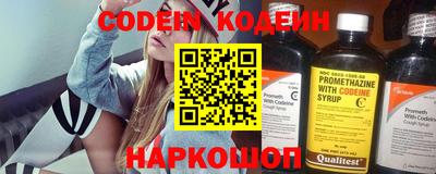 скорость Гагарин