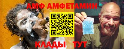 гашик Гай