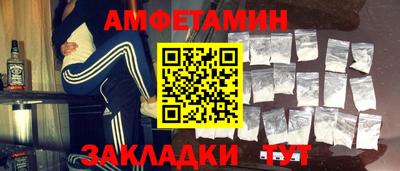 гашик Гай