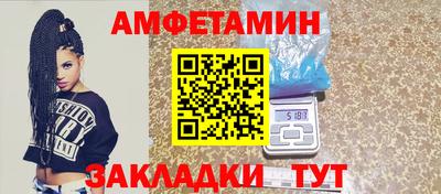 гашик Гай