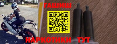 скорость Гагарин