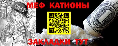 гашик Гай