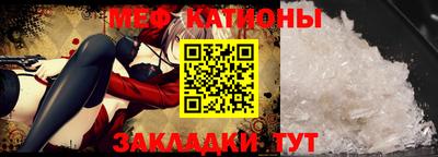 скорость Гагарин